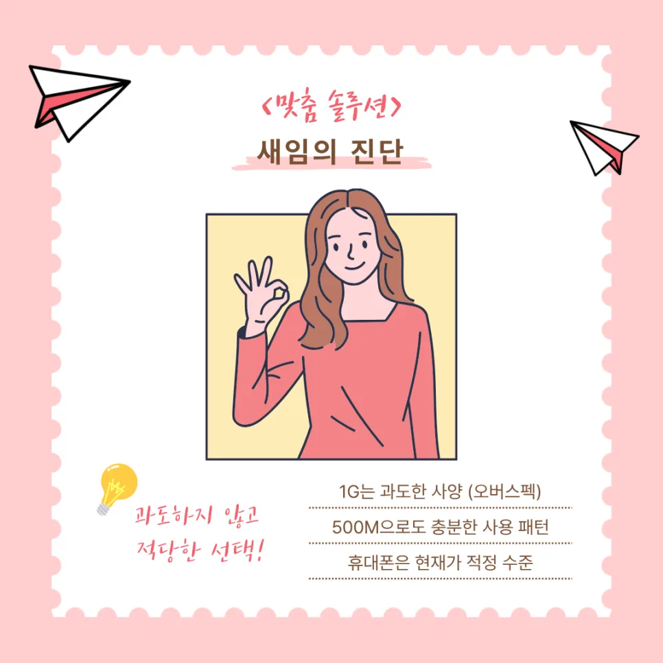 제목을_입력해주세요_(1).png