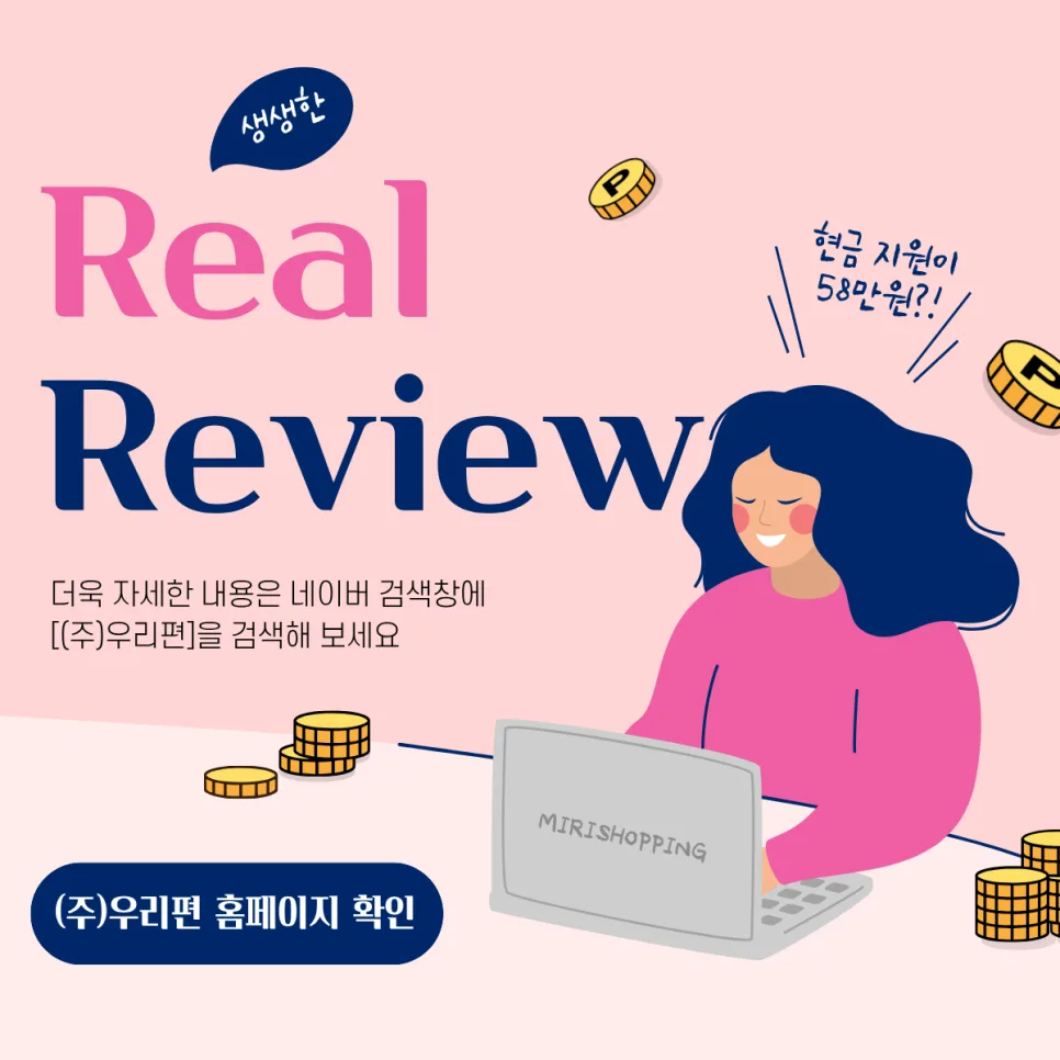 제목을_입력해주세요._(1).png
