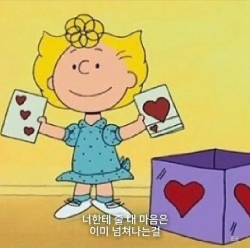 다운로드_(8).jpg
