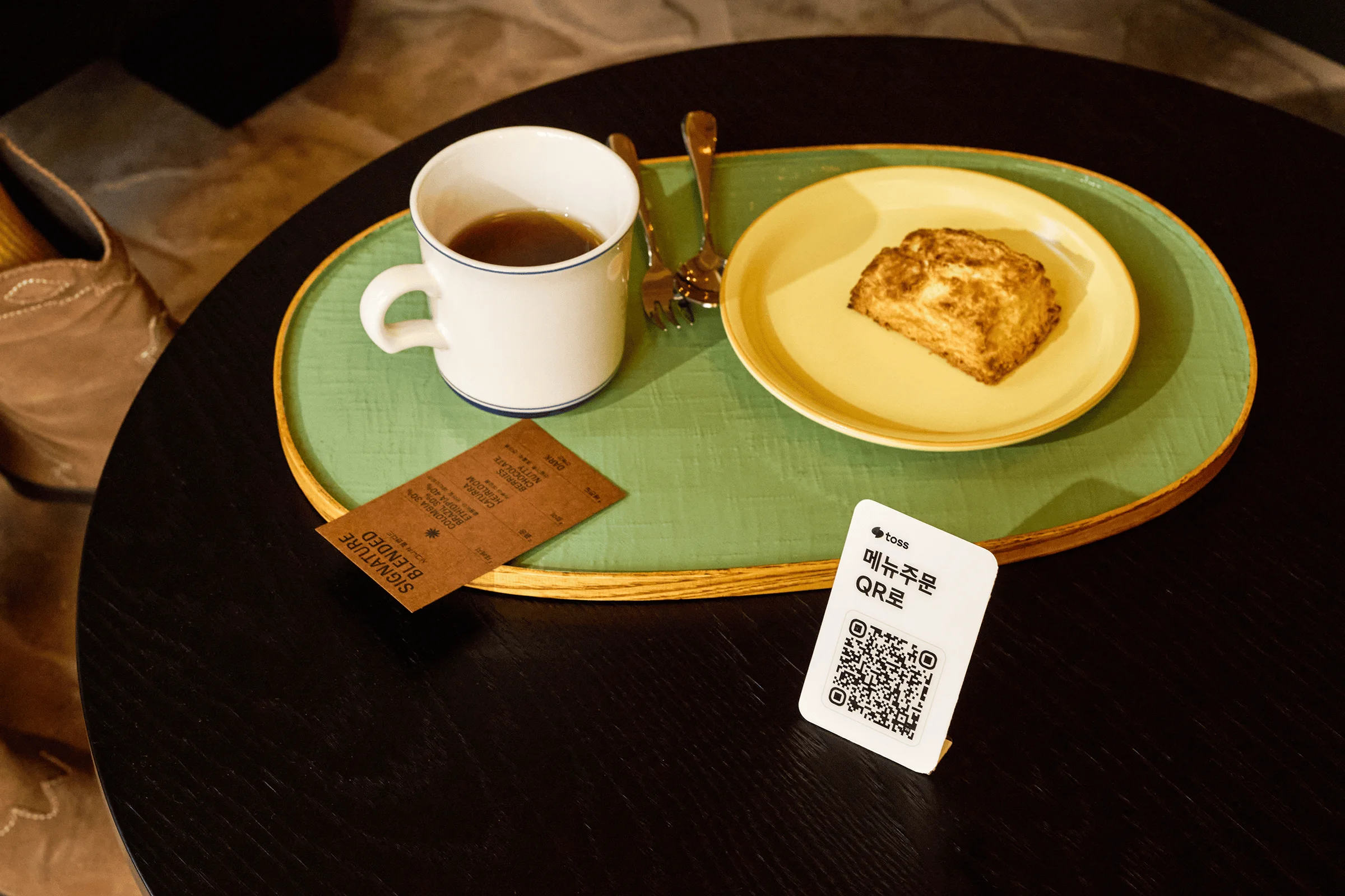 카페 · 베이커리 매장 실사